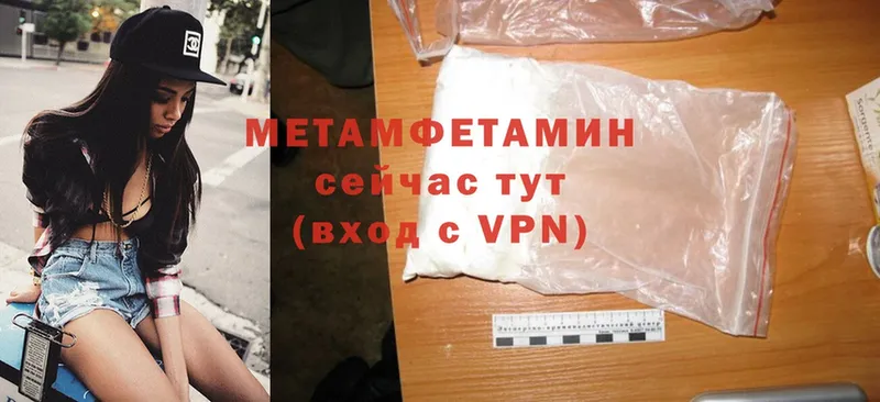 Где можно купить наркотики Кингисепп МДМА  Cocaine  Альфа ПВП  Меф мяу мяу  МАРИХУАНА 